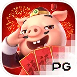 Piggy Gold